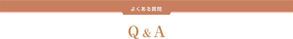 Q&A